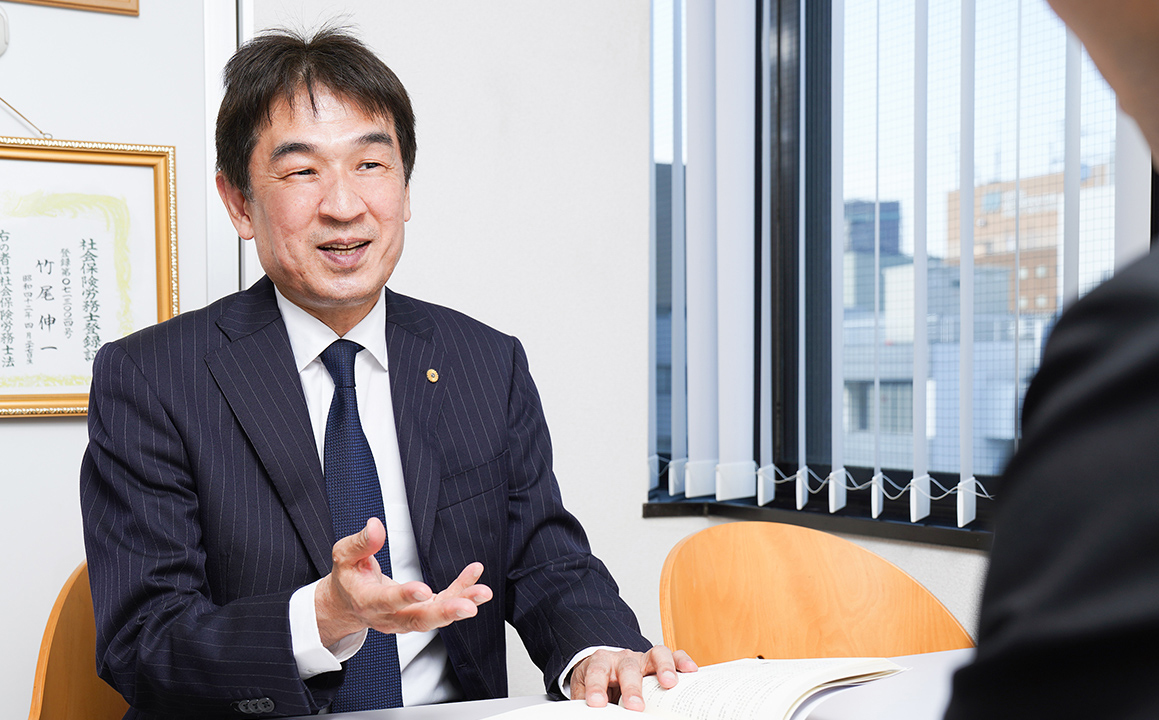 メインビジュアル画像